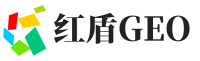 永丰县红盾GEO